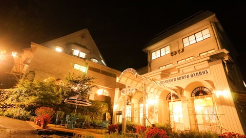 Primary image