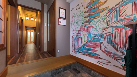 Interior entrance