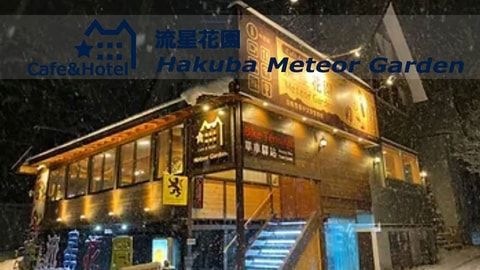 Primary image