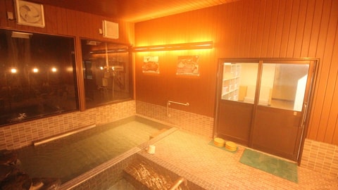 Public bath