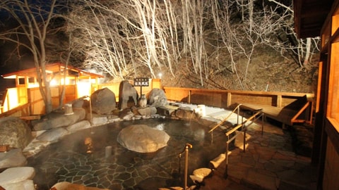 Public bath