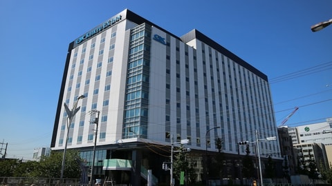 Primary image