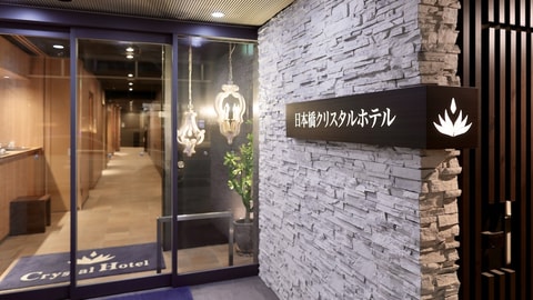 Primary image