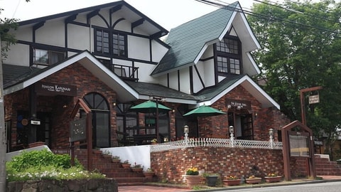 Primary image