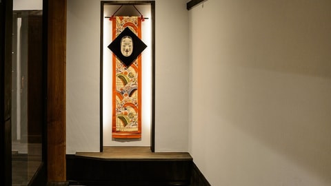 Interior entrance