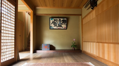 Interior entrance
