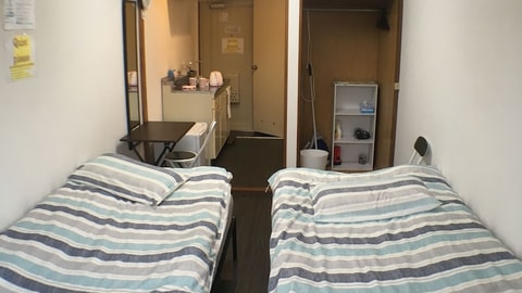 Primary image