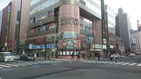 Primary image