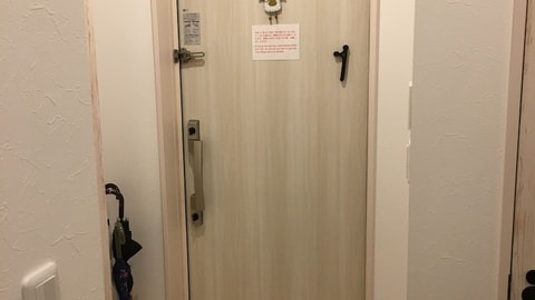 门厅