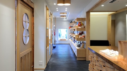 Interior entrance