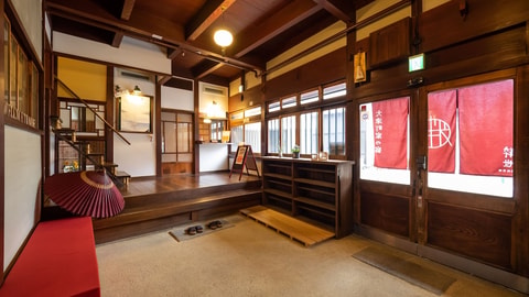 Interior entrance