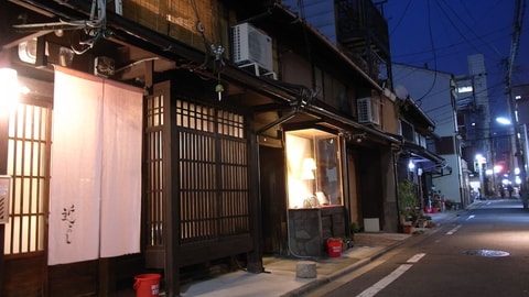 Primary image