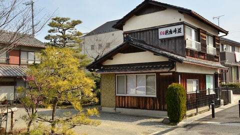 Primary image
