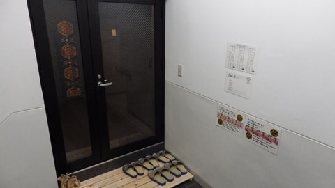 Interior entrance
