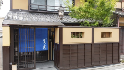 Primary image