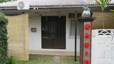 Primary image