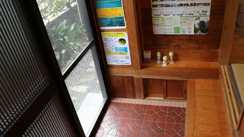 Interior entrance