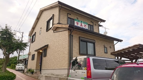 Primary image