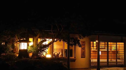Primary image