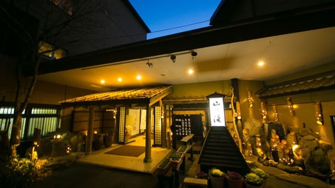 Primary image