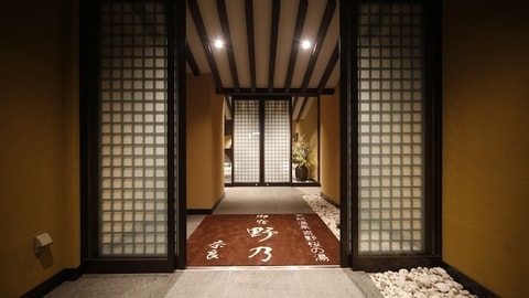 Interior entrance