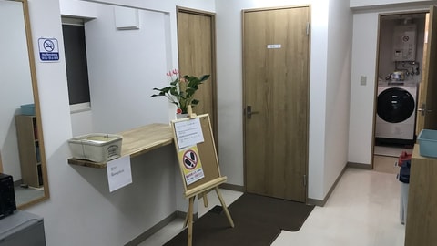 Interior entrance