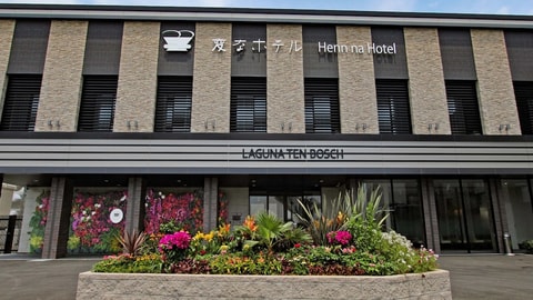 Primary image