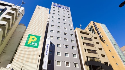 Primary image