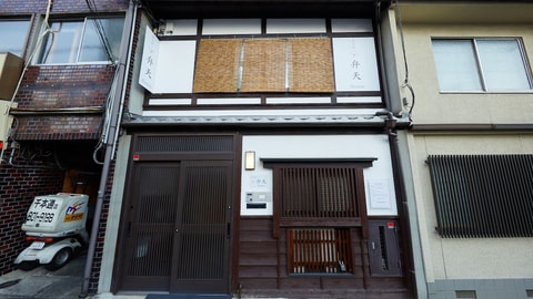 Primary image