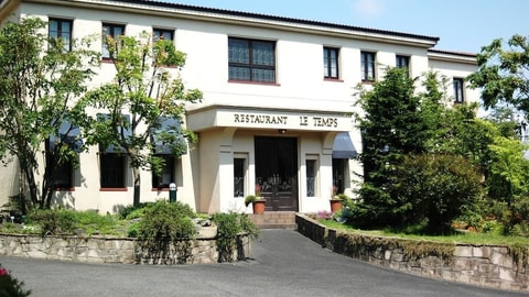 Primary image