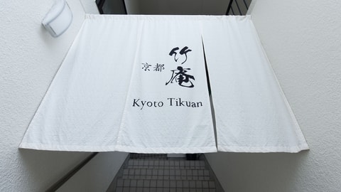 主图片
