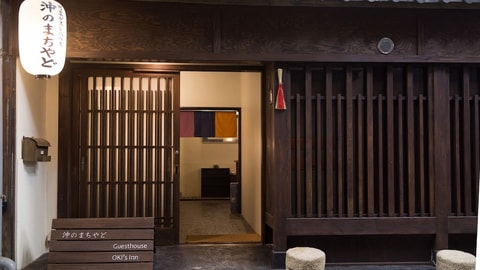 Primary image