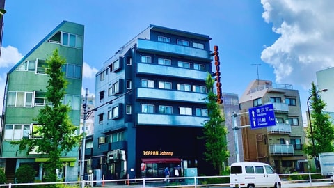 Primary image