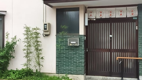Primary image