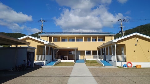 Primary image