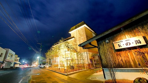 Primary image