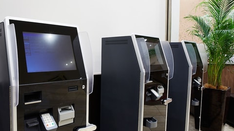 Check-in/check-out kiosk