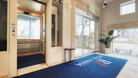 Interior entrance