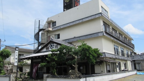 Primary image