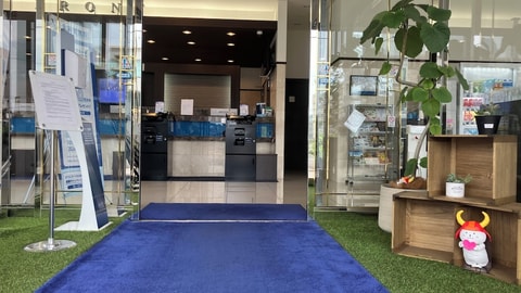 Interior entrance