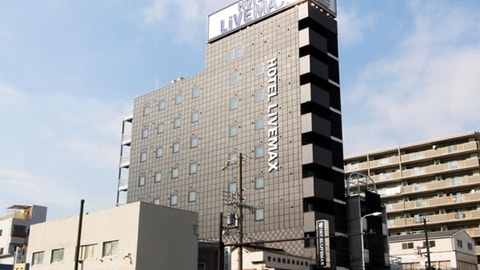 Primary image