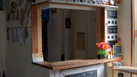 Check-in/check-out kiosk