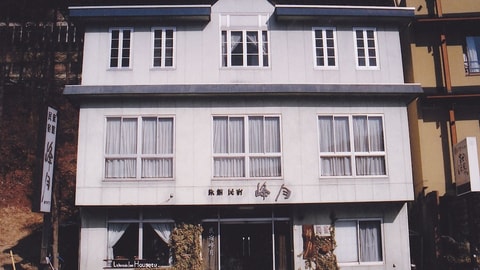Primary image