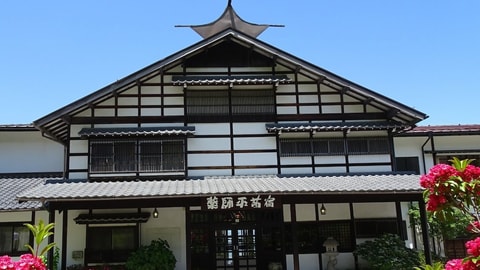 Primary image