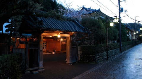 Primary image