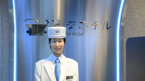 大堂