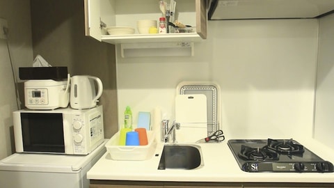 Private kitchenette