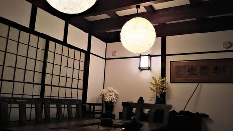 Primary image