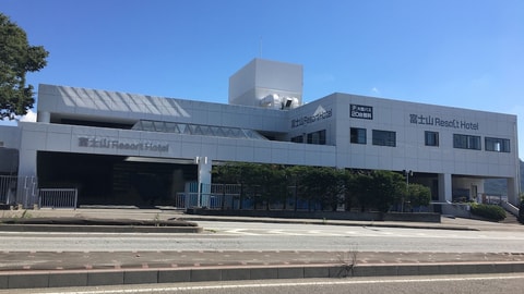 Primary image