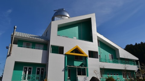 Primary image